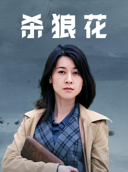 软萌兔兔酱 – 3套小合集[188P+5V/3.29G]